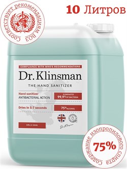 Dr.Klinsman / Спиртовой антисептик для рук 10л./ Жидкий спрей для обработки поверхностей / Dr. Klinsman - фото 6588