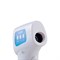 Медицинский бесконтактный инфракрасный термометр Berrcom JXB-178 1578801-ДБР
